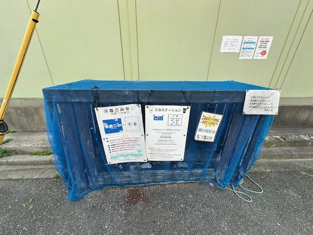 コーポ小倉 その他外観2