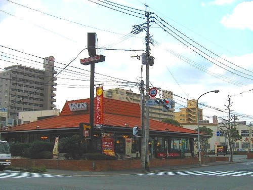 メゾン・プリエール 周辺画像7