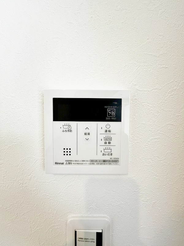 NOBREST（ノーブレスト） その他24