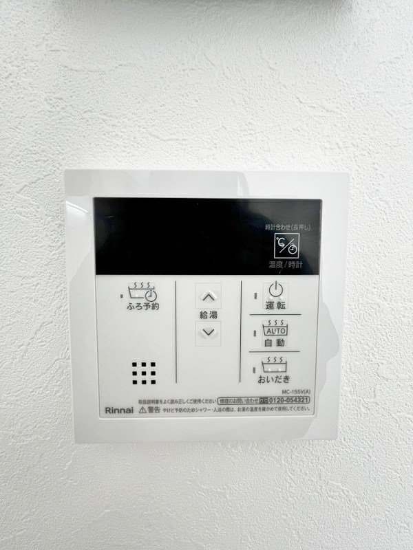 NOBREST（ノーブレスト） その他18