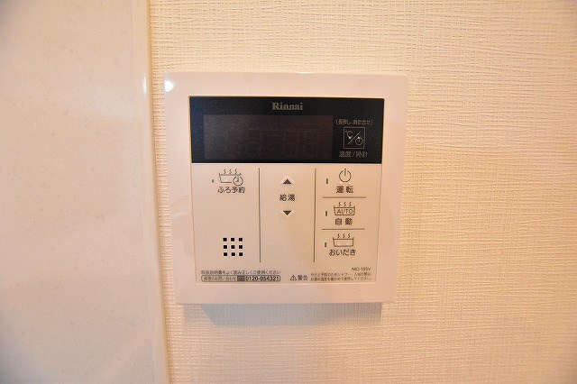 ベルステージ須賀町    その他26