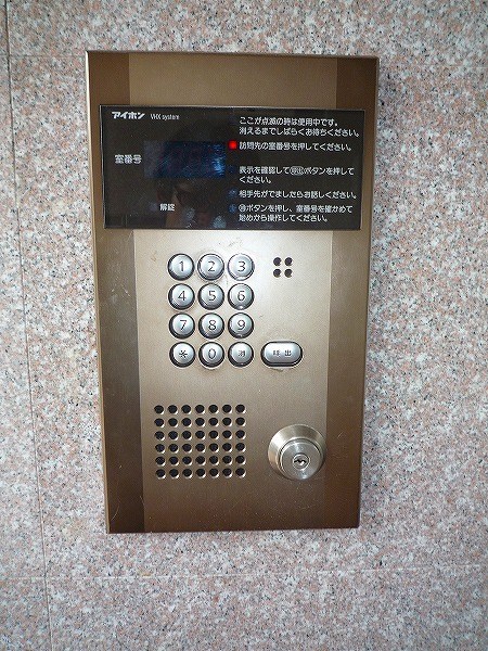 maison celeste（メゾンセレスト）  その他外観3