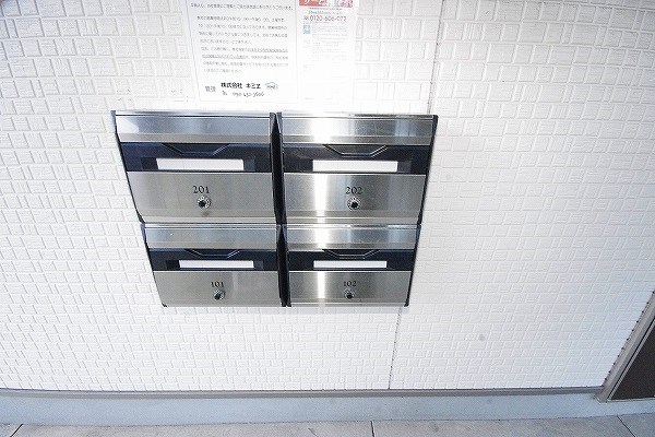 グランドライン緑ヶ丘  その他外観4