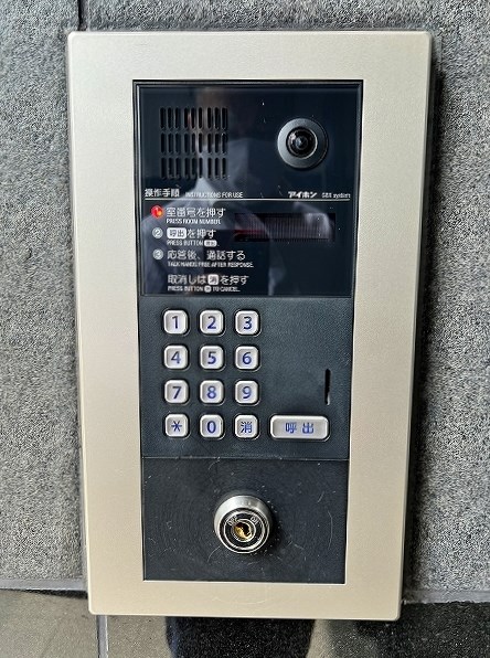 ダイナコート小倉下到津Ⅱ(分譲賃貸)   その他外観1