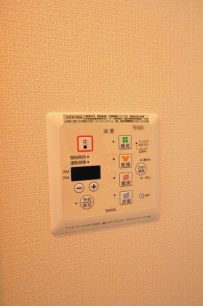 Ｏａｓｉｓ（オアシス） その他9