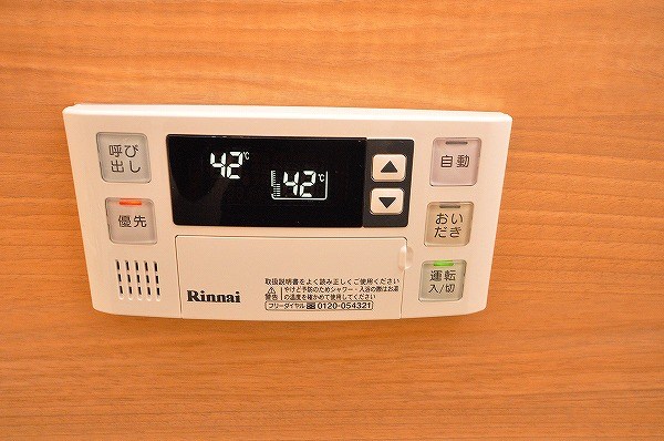 Ｏａｓｉｓ（オアシス） その他11