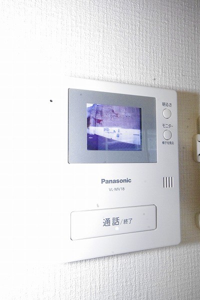 グランドライン緑ヶ丘  その他3