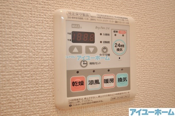 コスモス  その他36