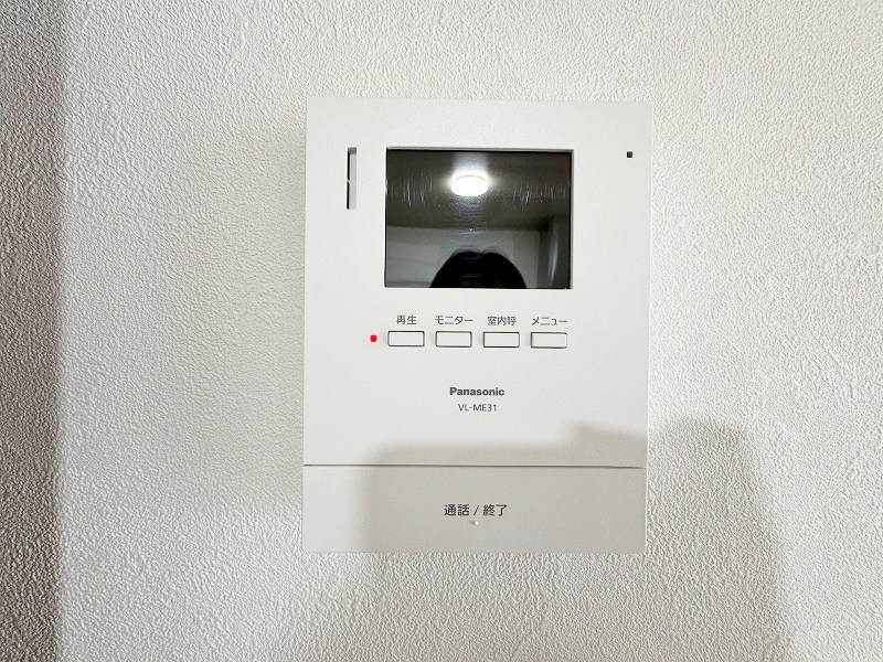 ミリオンコーポラス白藤  その他3