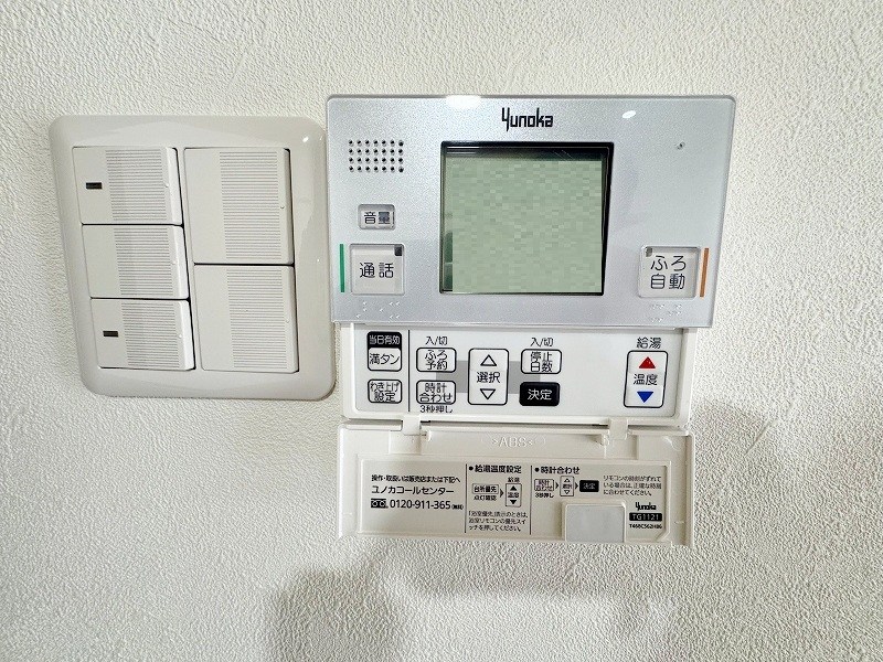 ミリオンコーポラス白藤  その他24