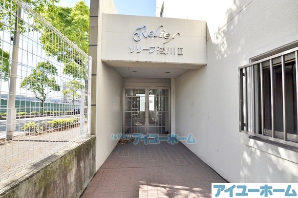 リリーフ浅川Ⅱ その他外観3