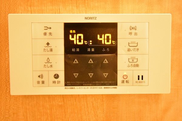 セジュール長浜　Ａ棟 その他4