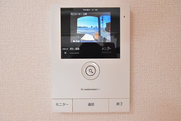 セジュール長浜　Ａ棟 その他30