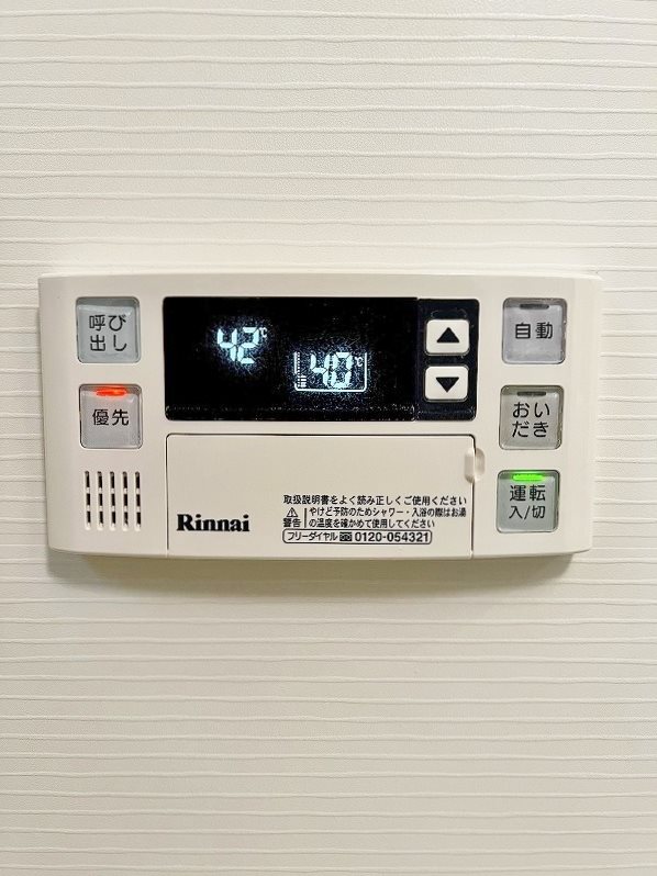 ウイングス戸畑 その他設備