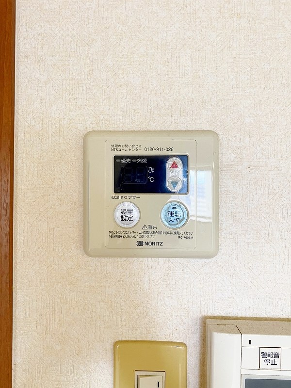 ウィングス砂津 その他17