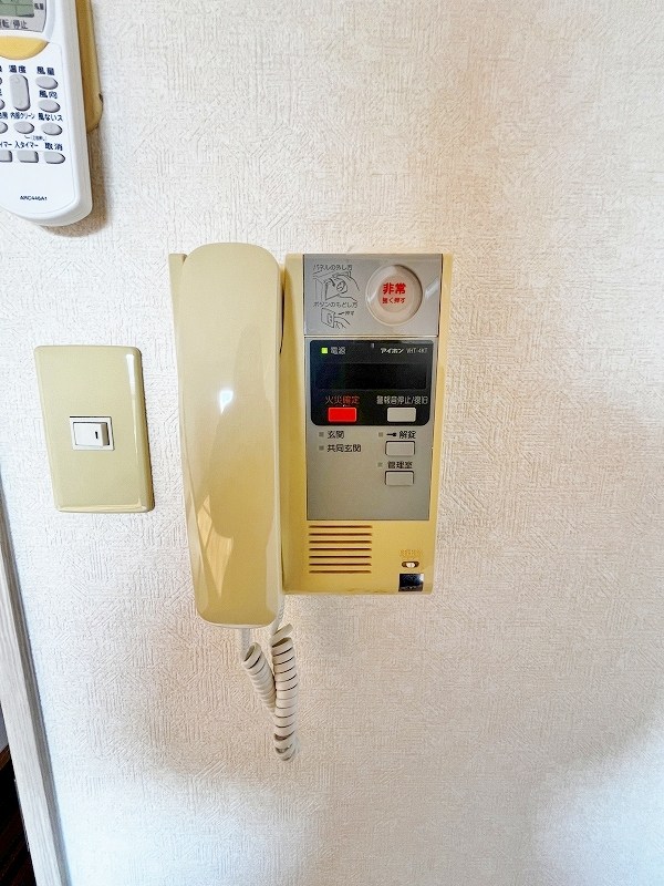 ウイングス片野Ⅱ その他3