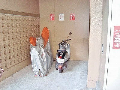 ウイングス片野Ⅱ その他31