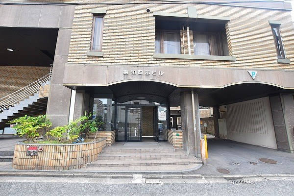 第１０岡部ビル  その他外観5