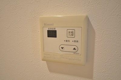 ガーディアンズパレス小倉 その他18