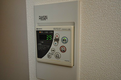 ヒルサイド守恒 その他12