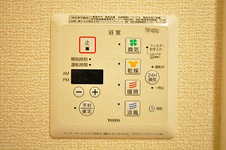 エスポワール祇園Ａ  その他9