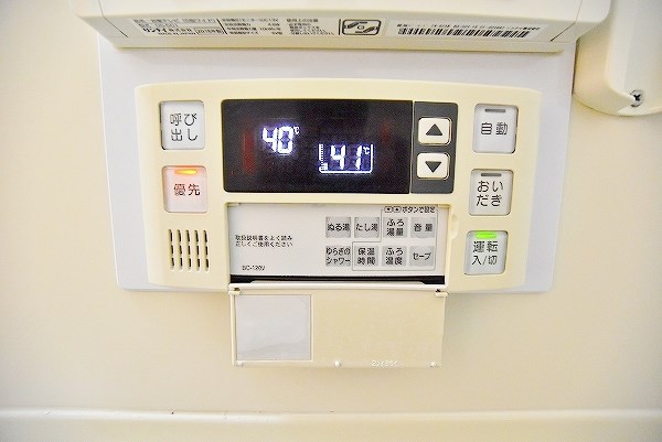 シャトン・アイ　Ｂ棟  その他18