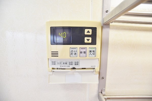 シャトン・アイ　Ｂ棟  その他30