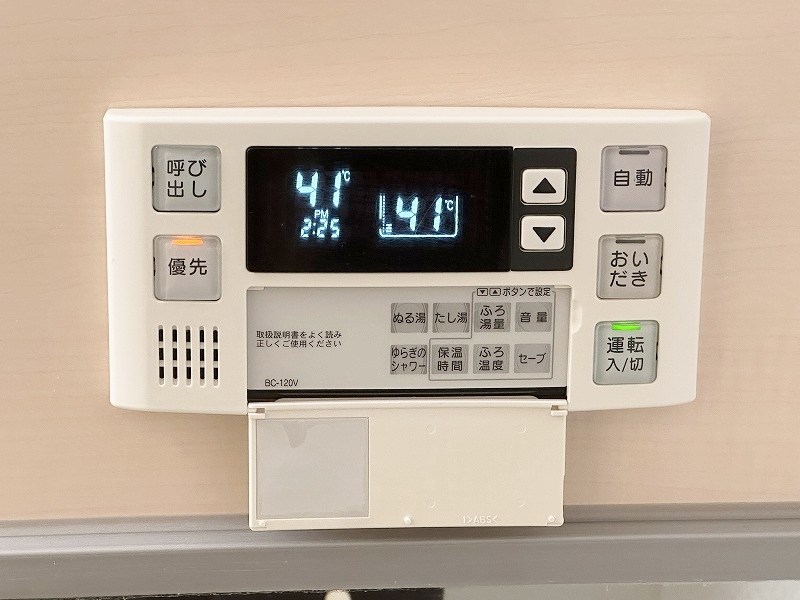 メゾングランモア  その他15