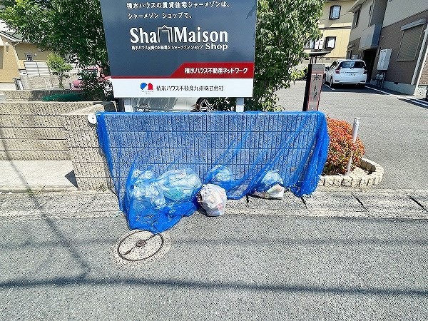 五ツ石の庄Ⅱ　Ａ棟 その他外観2