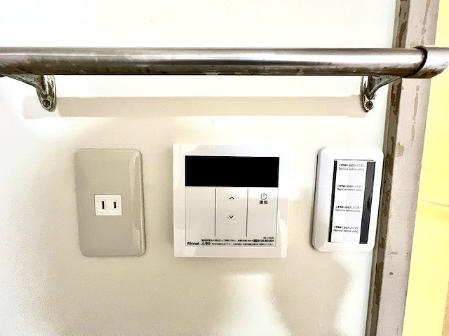 コーポ小倉 その他3