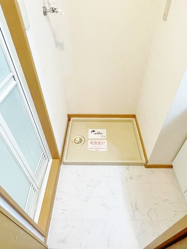 エステイト守恒 その他15