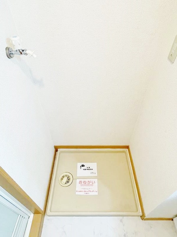 エステイト守恒 その他16