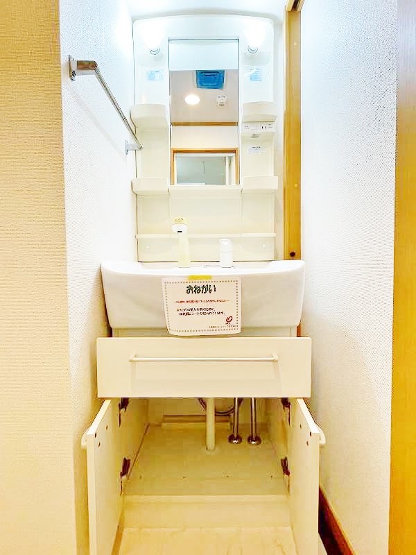 エステイト守恒 その他17