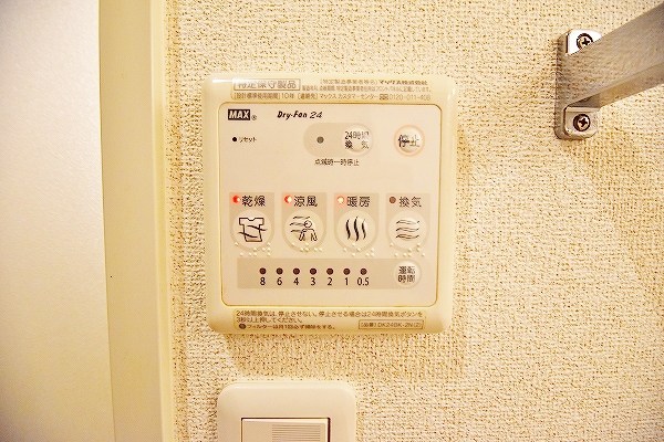 EVER GREEN O（エヴァーグリーンＯ） その他10