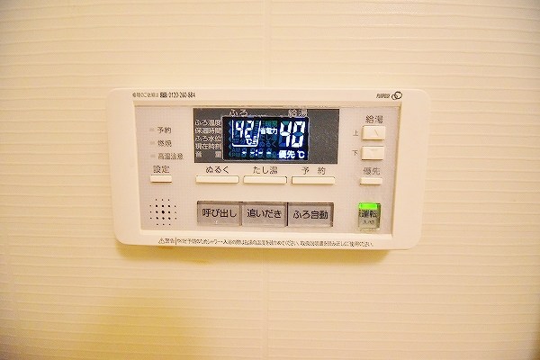 EVER GREEN O（エヴァーグリーンＯ） その他12