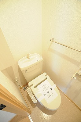 エール湯川B その他2