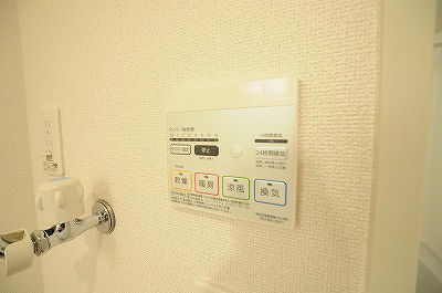 エール湯川B その他4