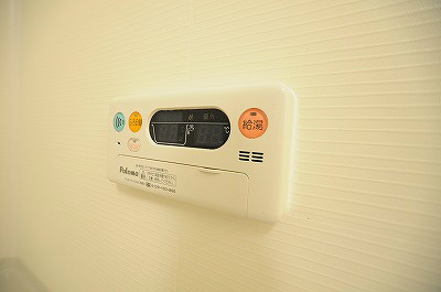 エール湯川B その他11