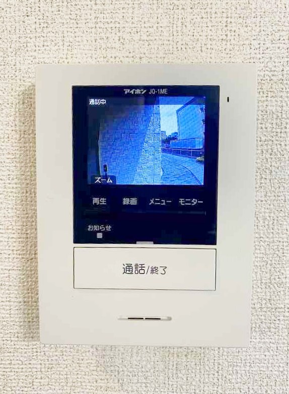 ラディアント北方 その他3