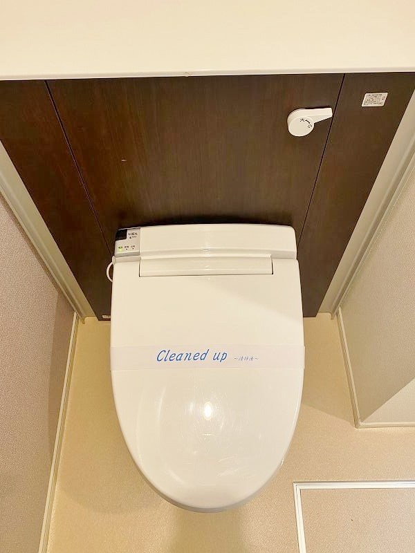 ラディアント北方 その他28