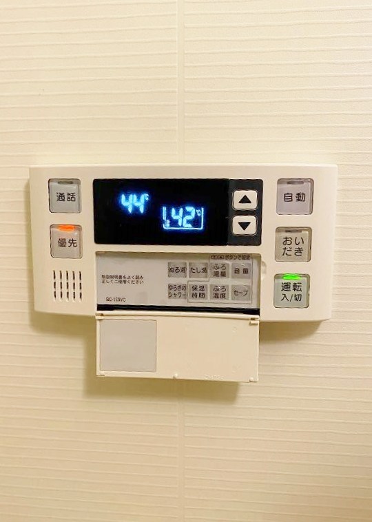 ラディアント北方 その他32