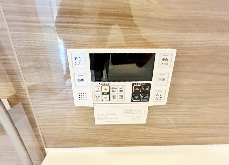 サンラプロ山門町  その他26