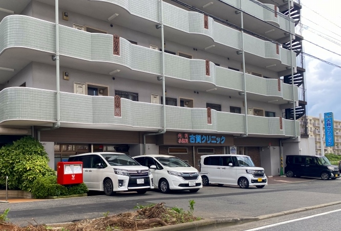 スリム志井駅前    周辺画像4