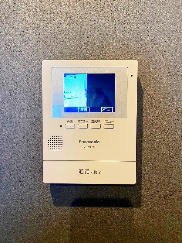 garaxia３８５(ガレッシア385)  その他3