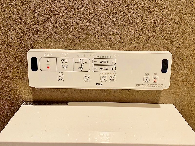 garaxia３８５(ガレッシア385)  その他24