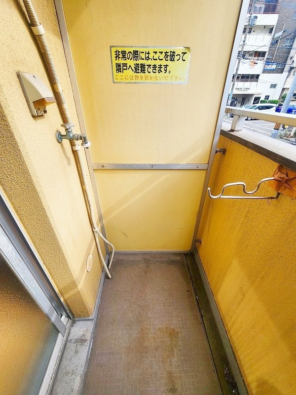 キャステール片野 その他25