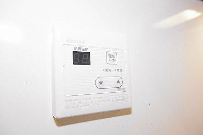 GRACEFUL到津（グレイスフル到津）  その他11