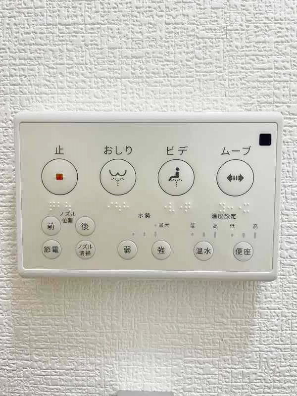 レジデンス馬借 その他14