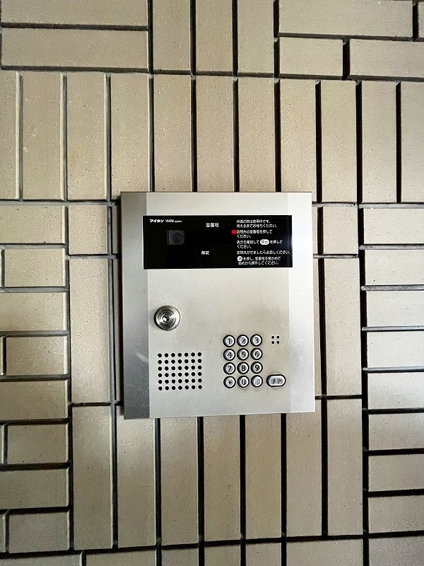 高峰ポロニア  その他外観5