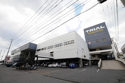 高峰ポロニア 周辺画像2